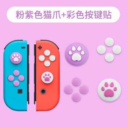 ABXY-Botón de Joystick para Nintendo Switch, pegatina de agarre de pulgar, cubierta protectora, funda colorida de la piel del controlador: 13