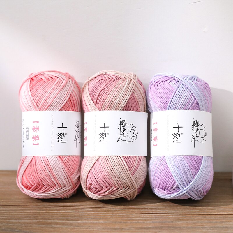 2pcs (50g×2) SHIKE Gradient Cotton Yarn Autumn And Winter Hand Knitting Wool Crochet Sweater Shawl Clothing DIY 50g/Ball