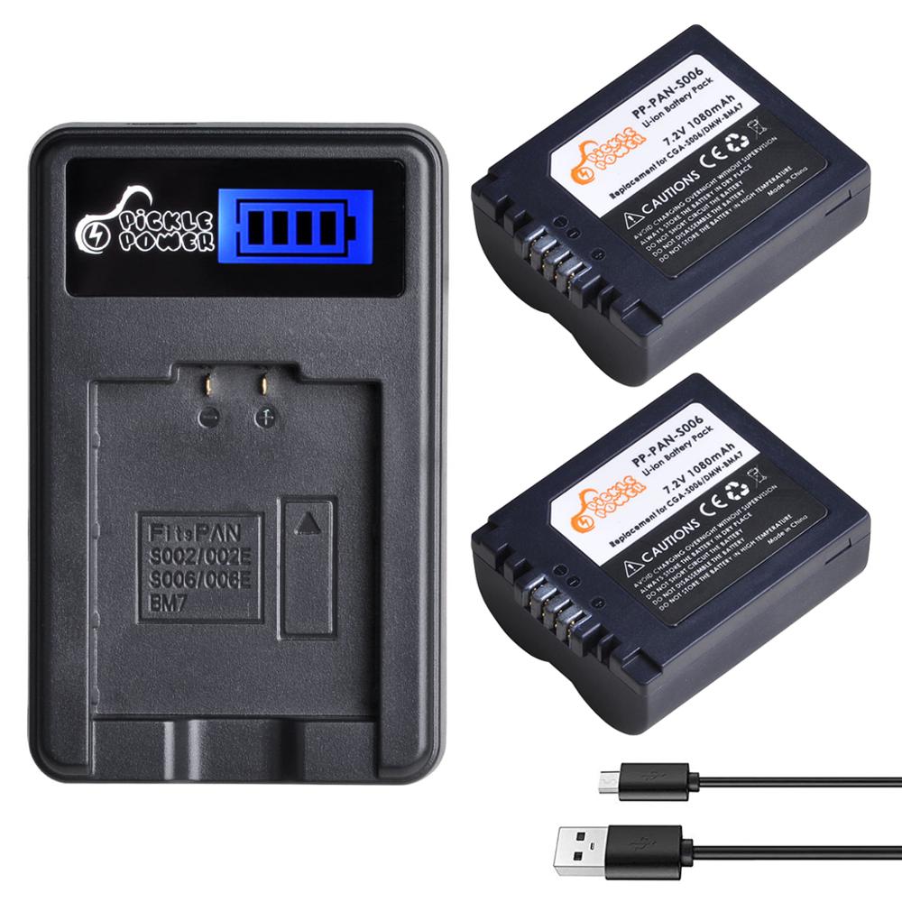 Batterie CGA-S006E et batterie CGA-S006 LCD Kit chargeur USB pour Panasonic Lumix DMC-FZ7 FZ8 FZ18 FZ28 FZ30 FZ35 FZ38 fz50.: Charger and 2Battery