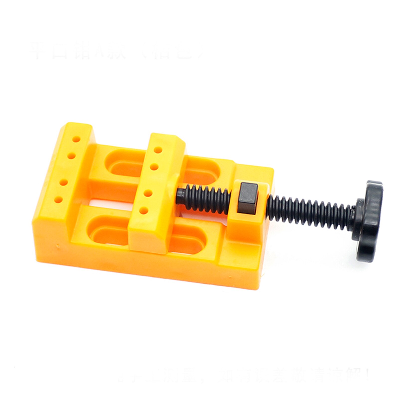 Newly Mini Bench Vice Muliti-Funcational Table Vice Carving Bench Clamp Drill Press Flat Vice Portable VA88: Yellow