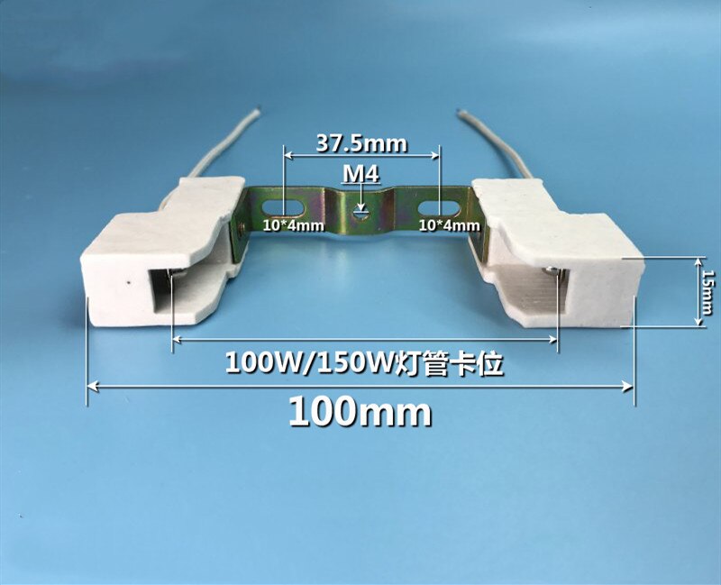 R7s ceramic bracket lamp holder solar lamp tube iodine tungsten lamp tube bracket tube halogen lamp EMCA-01