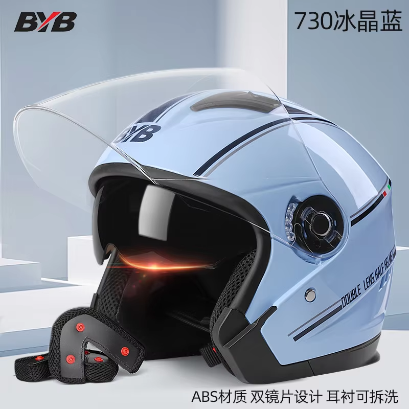 Motorcycle Open Face Helmet For Men And Women Dual Lens Sun Visor Face Shield Top Lightweight Scooter Bike Retro 3/4 Helmet: Khaki
