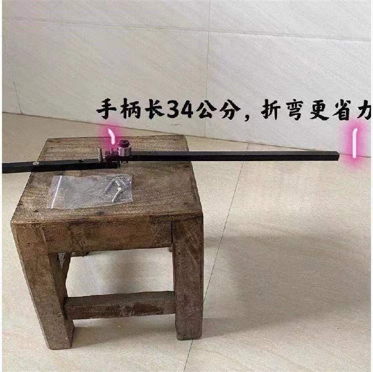 Small Manual Bending Machine Reinforced Flat Iron Bender 1-10MM Iron/Steel/Copper Wire Angle Bender Fishing Hook Forming Tool