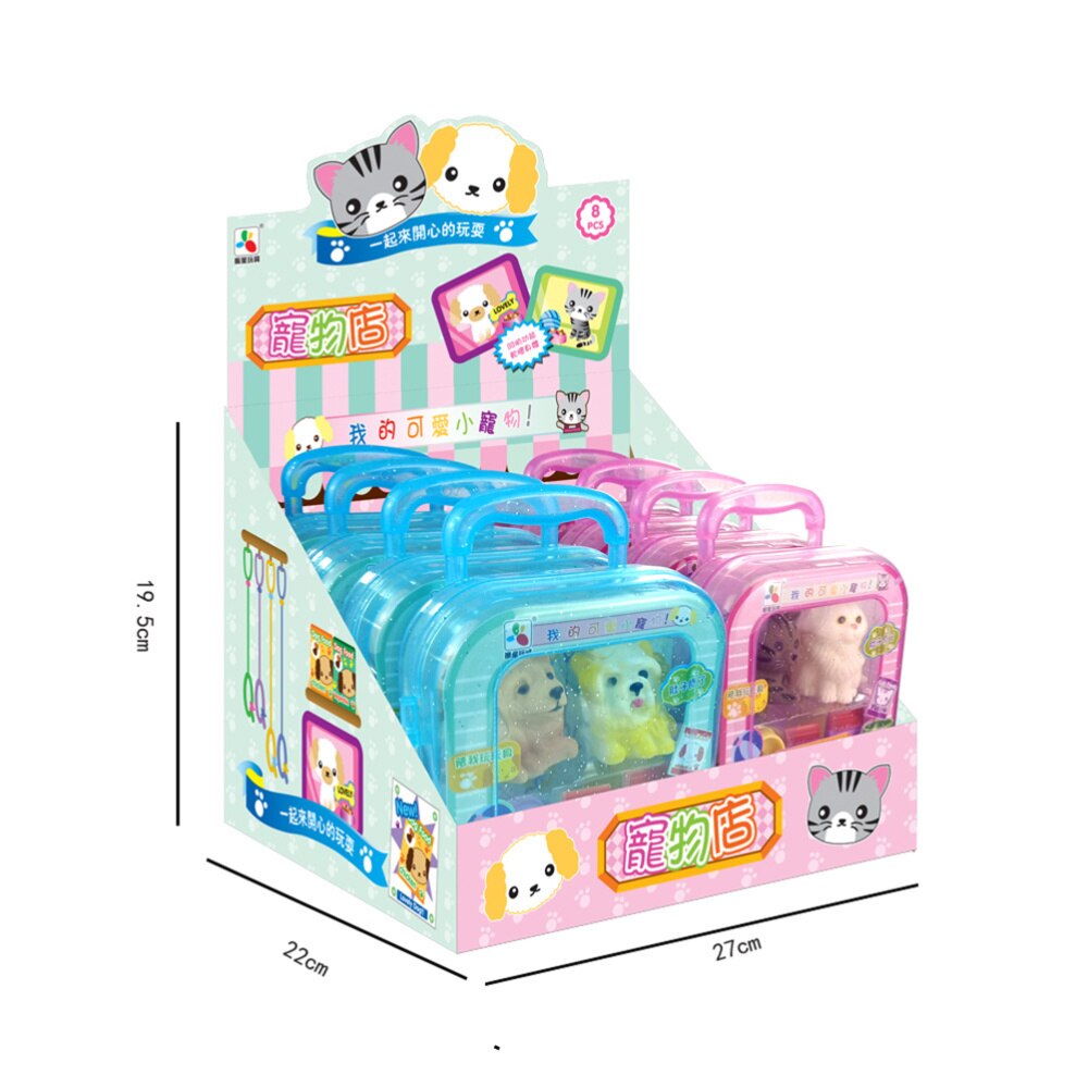 1 Set/8 Pcs Simulatie Huisdier Voeden Pretend Play Speelgoed Grappige Rollenspel Speelgoed Spelen Huis Speelgoed (Willekeurige stijl)