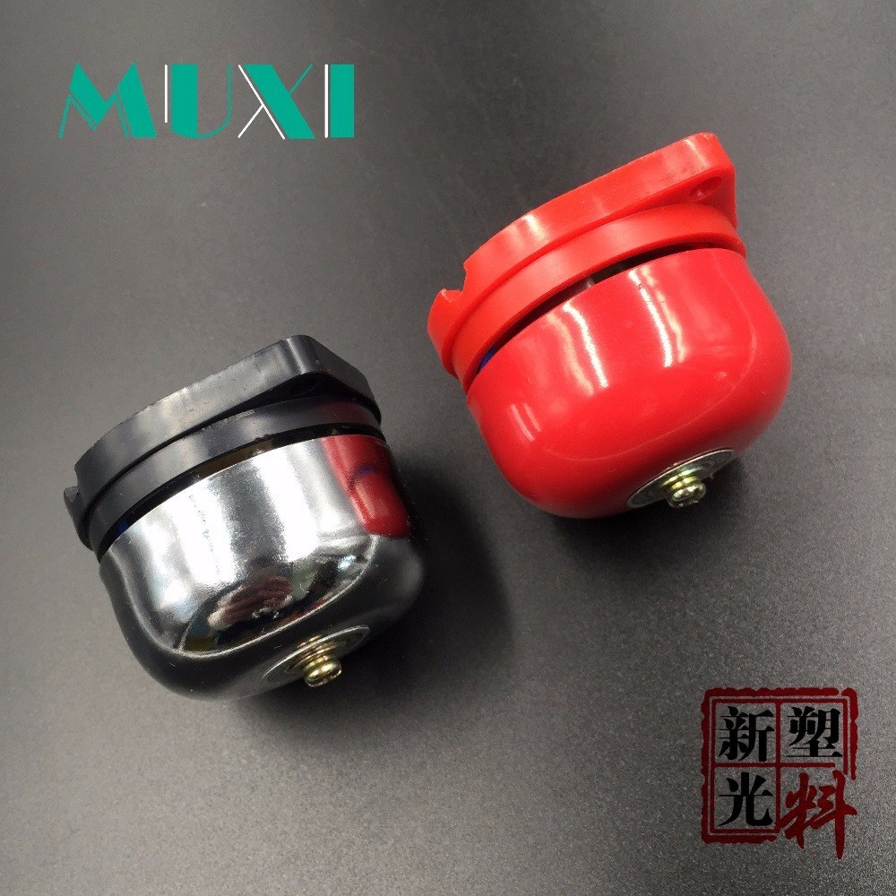 2pcs Tradition electric bell 2 inch 220vac 8w 95DB Alarm Bell Door bell School Factory Bell