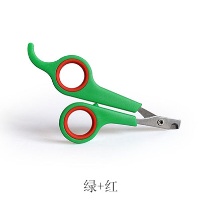Cortauñas para mascotas pequeñas, cortauñas para gatos y perros pequeños, tijeras para cachorros, Mini cortaúñas, suministros para el cuidado personal de 12*6cm: color 7
