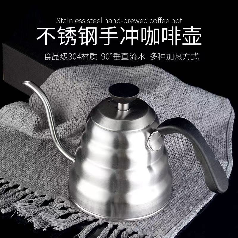 Stainless Steel pour over coffee Hand blunt pot of coffee tea gooseneck kettle with Thermometer coffee accessories barista tools