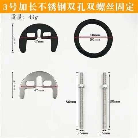 Basin Washer Monobloc Mixer Tap Faucet Fixing Fitting Kit Bolt Washer Wrench Plate Set Kitchen Bracket Tool Bathroom Accessory: Lengthen