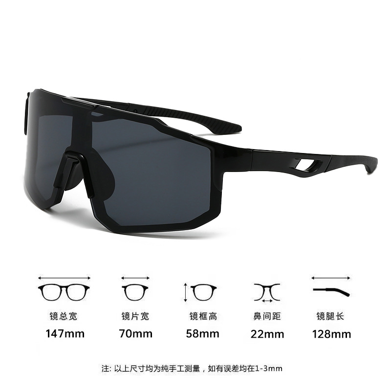 Mountain Climbing Goggles - Windproof Sports Sunglasses, UV400 Protection Cycling Glasses for Men & Women: GRAY