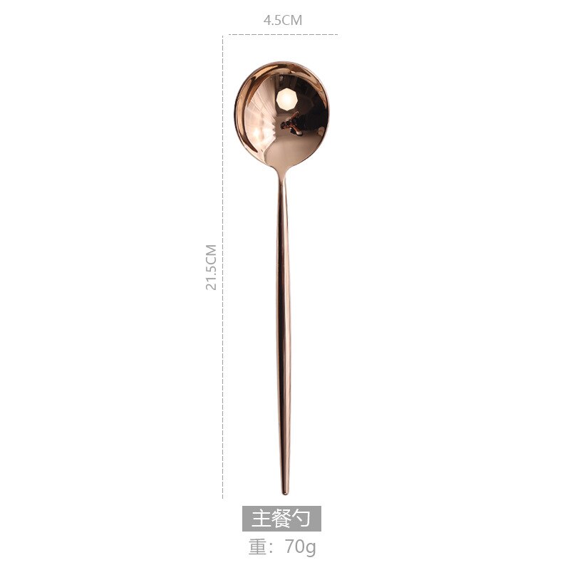 Acier inoxydable Western couverts Portugal 304 couteau à Steak et fourchette cuillère baguettes Dessert cuillère cuillère fruits fourchette Rose miroir Li: Rose Gold Bright Main Spoon