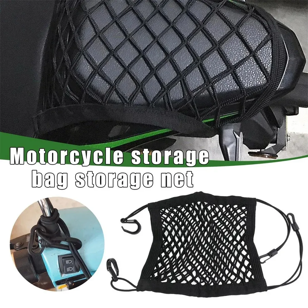 Motorfiets Bagage Net Motorfiets Helm Storagetrunk Tas Haak Hold Tas Cargo Bike Scooter Mesh Opbergtas Cargo Sorteernet