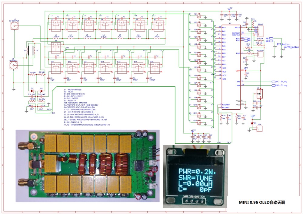 SMD/Chip Soldered Firmware Programmed ATU-100 Ext DIY Kits 1.8-50MHz ATU100 Mini Automatic Antenna Tuner by N7DDC 7x7 + OLED