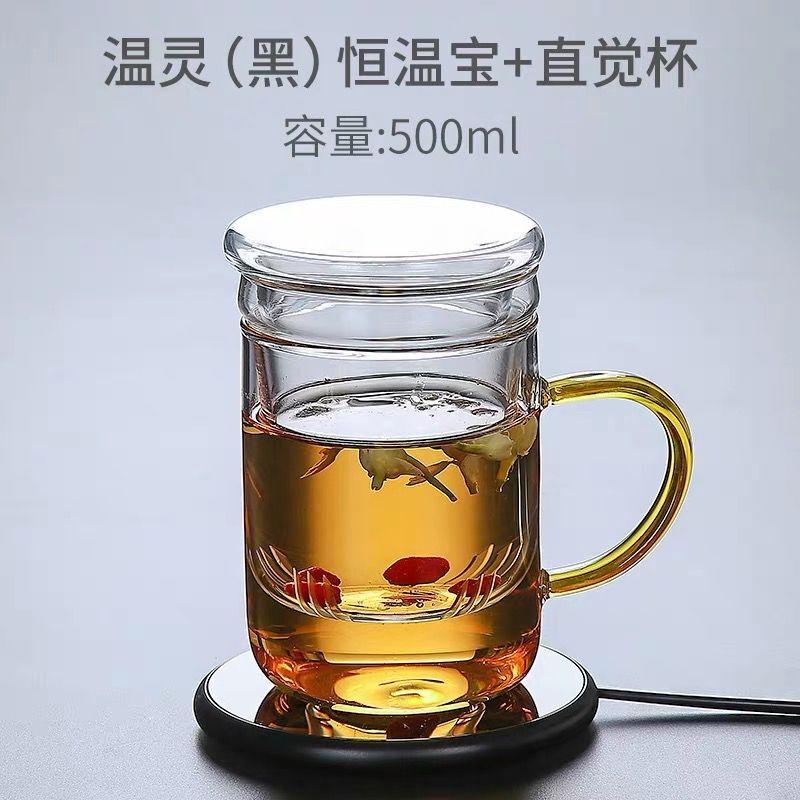 Wärme erhaltung Basis konstante temperatur schatz heizung cupcushion konstante temperatur elektrische cuptea tasse erwärmung wasserkocher: 9