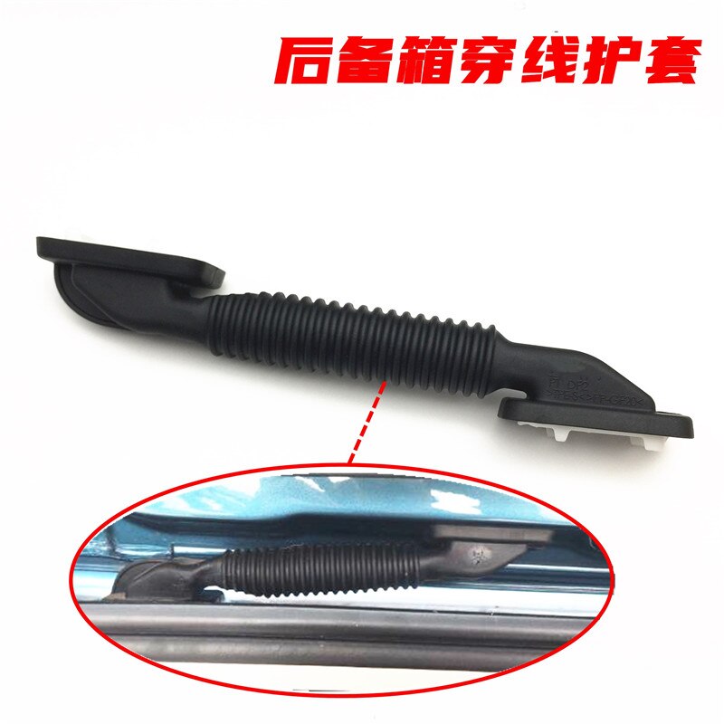 car interior accessories Rear Trunk Lids Harness dustproof waterproof protector Cover Cables Wire Case For VW Golf 7 MK7 R-line