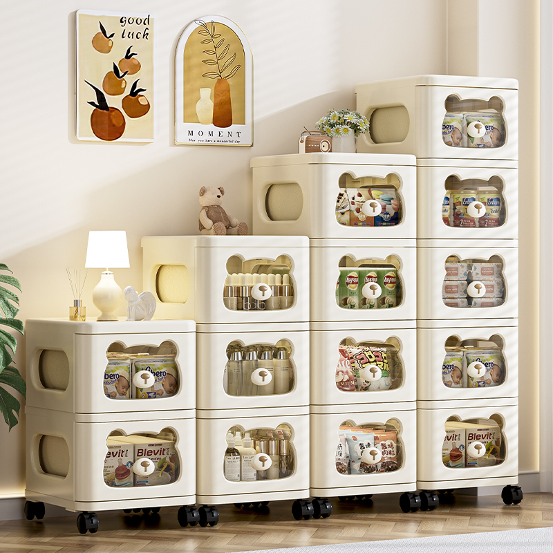 Chariot de rangement roulant avec tiroirs, organisateur mobile à roulettes, multicouche pour salon/chambre/salle de bain, collation, table d'appoint