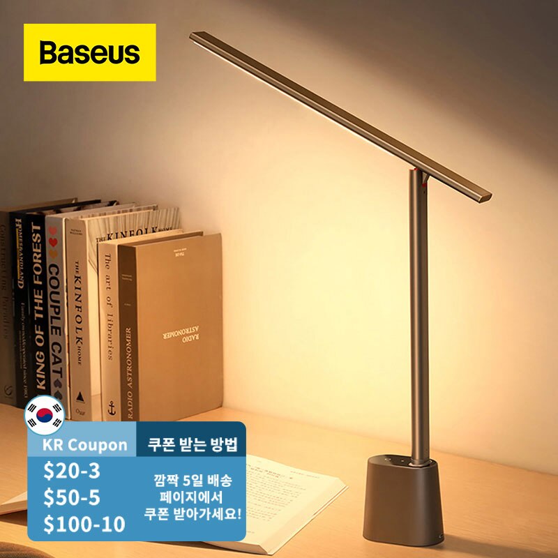 Baseus – lampe de bureau LED intelligente, luminosité adaptative, protection des yeux, pour bureau, Table pliable, veilleuse, lecture de chevet
