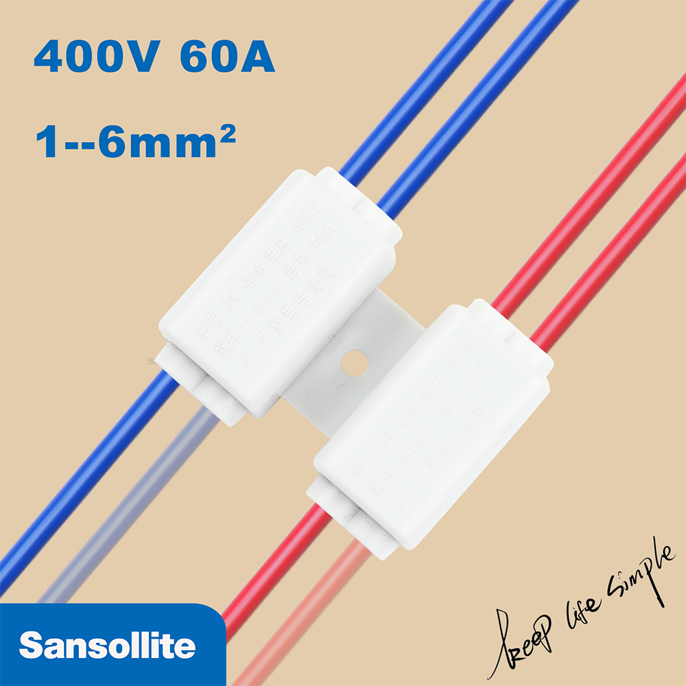 High power Wire Connector 60A Mini Fast Wire Connector Universal Cable Connector for switch fixed with screw Terminal Block
