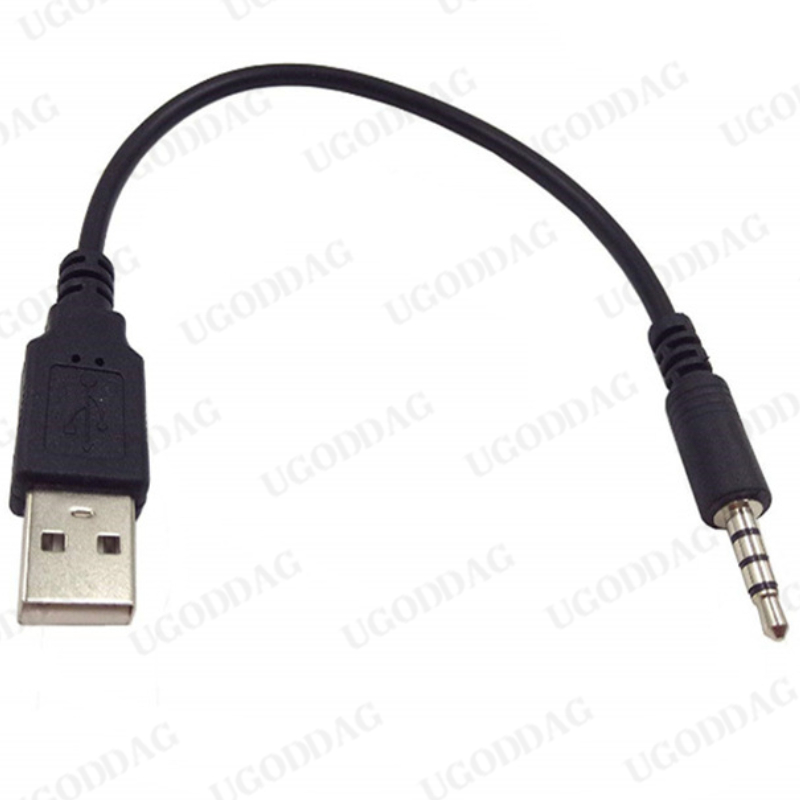Wtyczka 3,5 mm AUX audio Jacek na USB 2.0 męnarty kabel ładowarki adapter robić samochodu MP3: Default Title