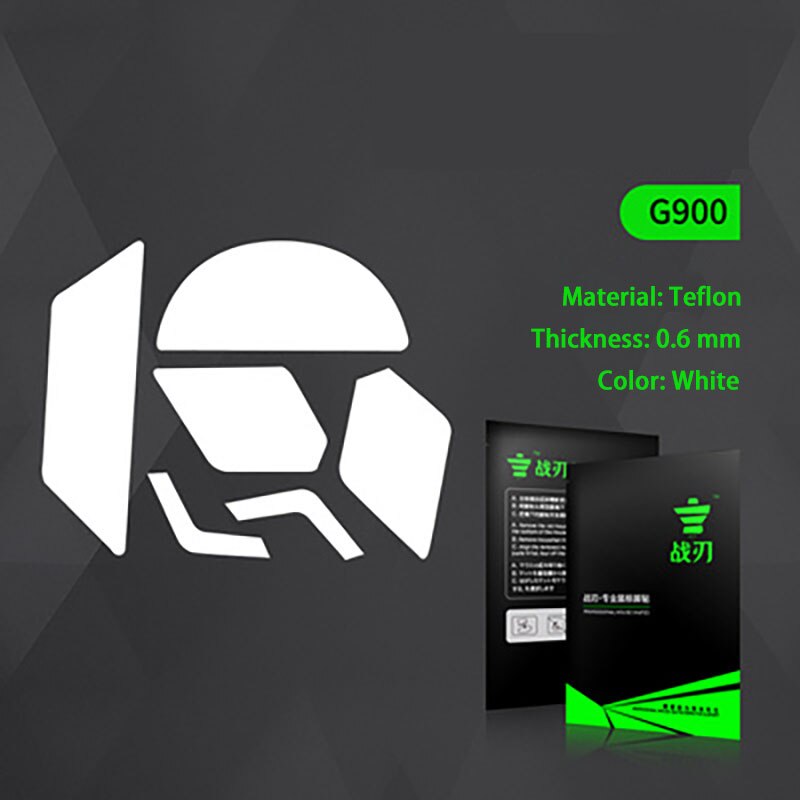 1Set 0.6Mm Witte Muis Pads Gaming Muis Voeten Muis Skate Voor Logitech G Pro Draadloze En Anderen Model: G900