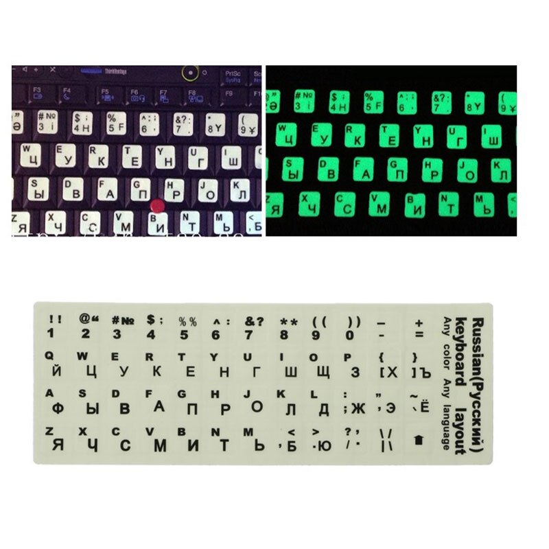 Arabic/Russian Keyboard Stickers Luminous Laptop Desktop Keyboard Letter Stickers