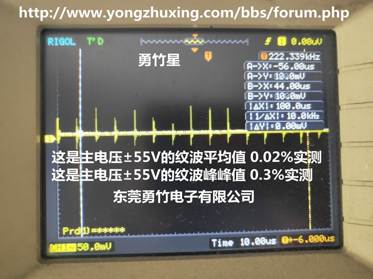 Wysokowydajny wzmacniacz mocy LLC zasilacz impulsowy audio 600W dostrajanie plus-minus36-50V pierścień wymiana krowy