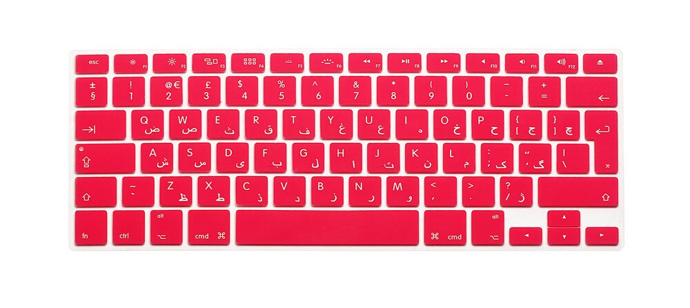 Für Apfel MacBook Profi 13 15 17 Luft 13 EU Arabisch knapp Alphabet Weiche Silikon Persische Tastatur Schutz Flim Abdeckung haut: Rosa
