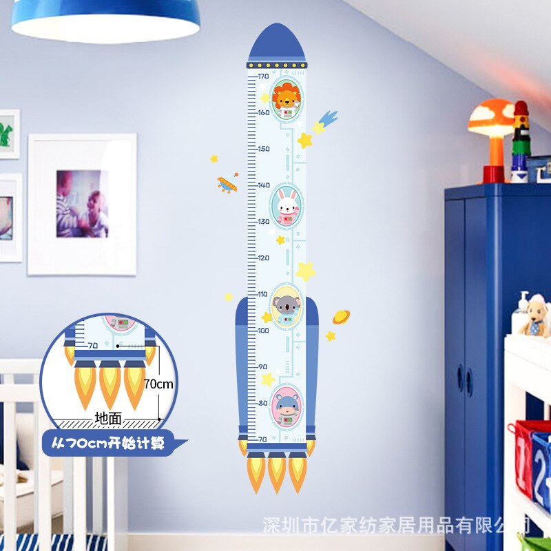 Rocket Height Sticker Baby Growing Height Chart Wa... – Grandado