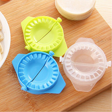 1pc Dumpling Maker Device Food-Grade Plastic Pack 7.5cm Dough Press Dumpling Pie Ravioli Mould Pastry Dumpling Molds