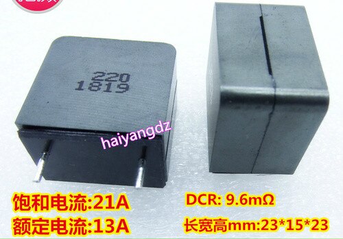 Mendocino Motor Contactor 10uh 15 22uh Digital Class D Amplifier Dedicated Inductor Replacement Sagami 7g17b, Is2092: 2315Y-22UH