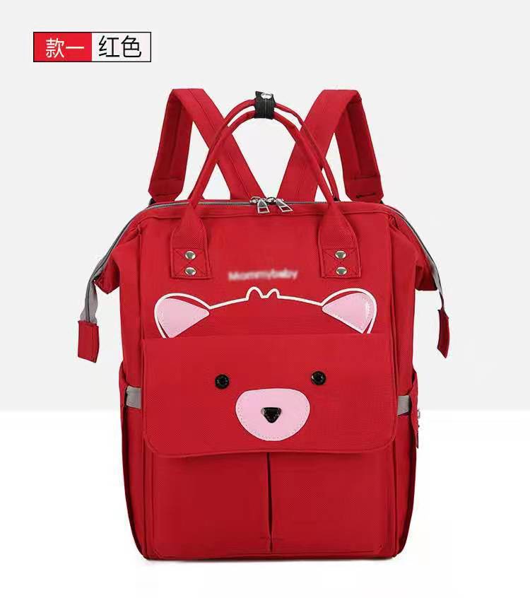 Sales] Luiertas Cartoon Multi-Functionele Mode Mom Rugzak Zuigfles Geïsoleerde Mother 'S Tas: Bear Red