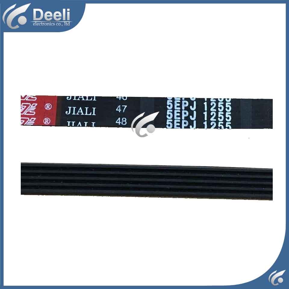 1pcs For Washing Machine Drive Belts 5EPJ1255 5EPJ... - Vicedeal - View #4