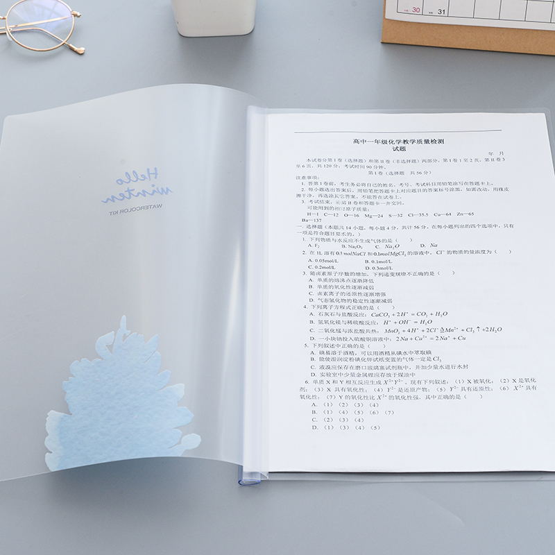 A4 File Folder PP Spine Bar Holder 4 Pcs Report Thickened Transparent Paper Document Folders For Student Plastic Office Supplies