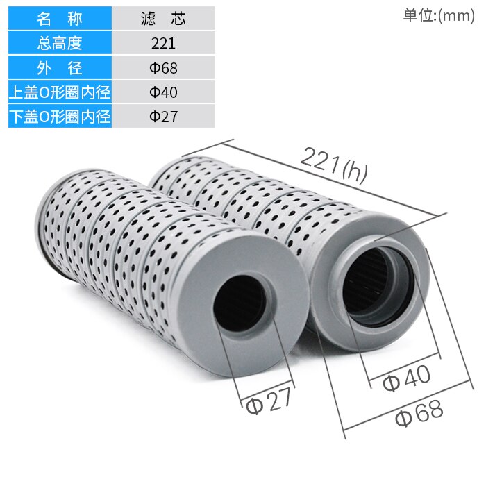 Filtro de retorno de aceite para accesorios de excavadora, productos de , para FAX-400/630/800/1000*1/3/5/10/20/30: FAX-100