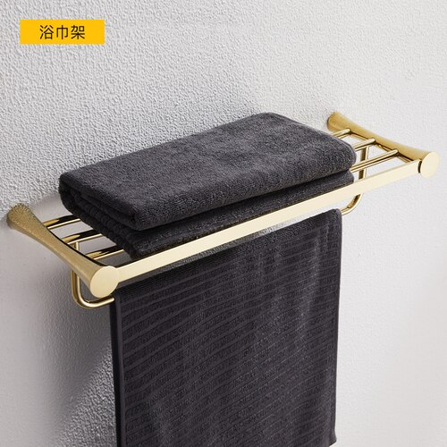Solid messing guld håndklædeholder sæt toiletpapir rack badeværelse hardware vedhæng jakkesæt skinnende guld hjørnehylde håndklæde ring