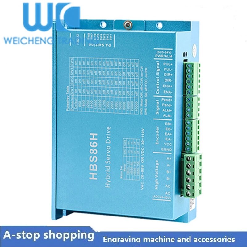 Driver DM860H DM542 DM556 closed loop HBS86H 2DM860H Microstep Motor Brushless DC Motor Shell For Stepper Motor Nema 23 34