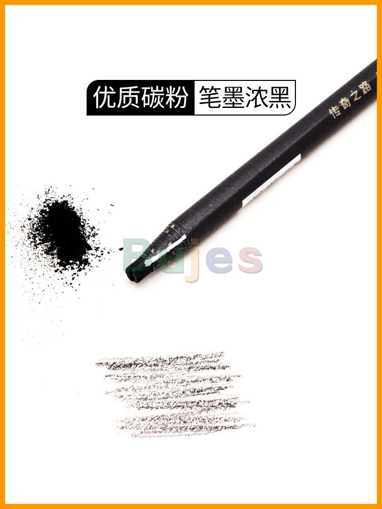 Carvão vegetal esboçando puxar linha lápis de carvão vegetal desenho caneta de arte caneta de carbono macio/médio/duro 12 peças suprimentos de arte profissional