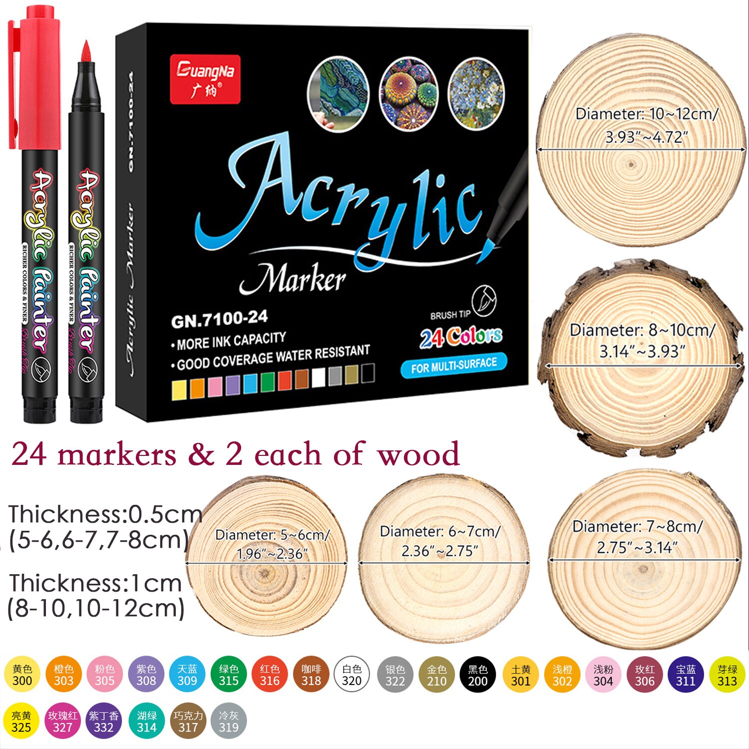 36 Color Sketching Markers, Acrylic Marker for Painting, Acrylic Paint Pen, Brush Art Marker for Fabric Canvas, Rock Painting: 24 Pens and 10 Woods