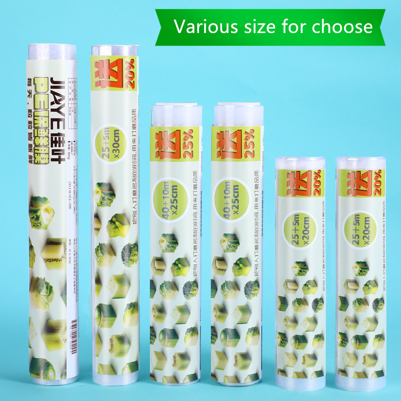 Household Disposable plastic wrap kitchen food cling film refrigerator fruits and vegetables packaging film 1 roll