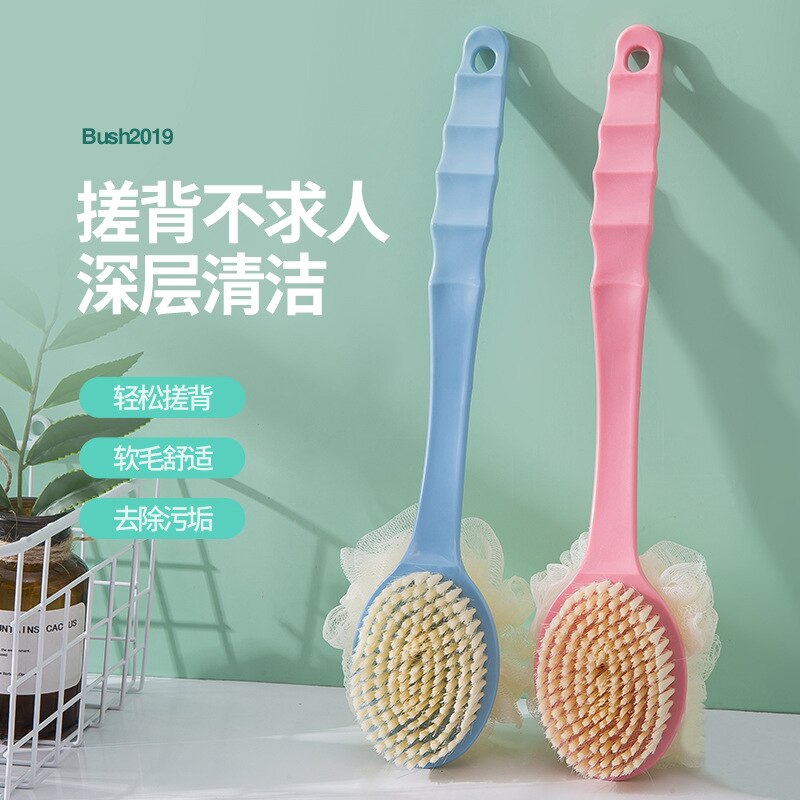 Long Handle Back Brush Body Scrubber Bath Shower Exfoliating Scrub Skin Massages Cleaning Shower Bathing Brush Tool