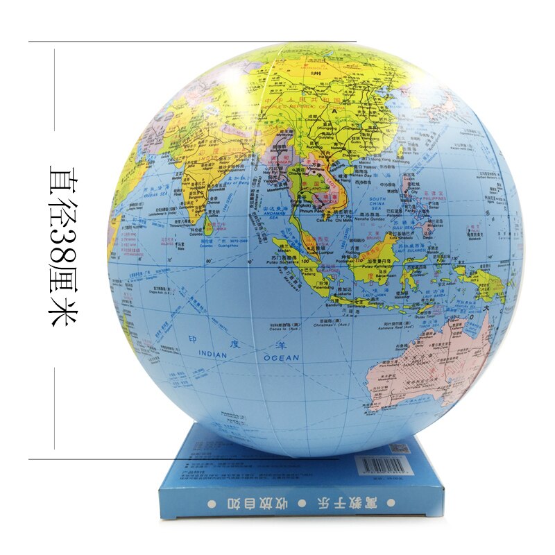 Aufblasbarer Globus 38cm Karte Ball Geographie Lernen Pädagogisches Quaddel Erde Ozean Strand Ball freundlicher Geographie lehrreich Lieferungen