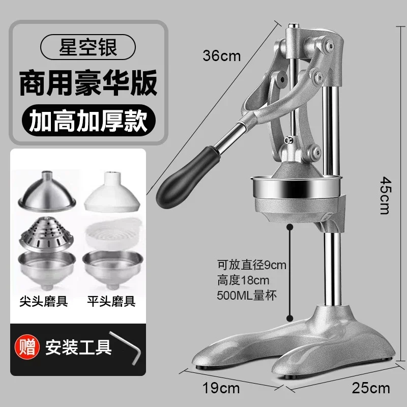 Espremedor manual de aço inoxidável, dispositivo de pressão manual resistente, extrator de suco de frutas, cítricos, laranja, limão: TRANSPARENT