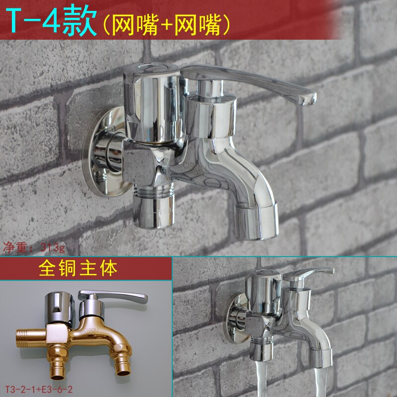 Water-tap Dual-use washing machine faucet mop pool one in and two out multifunctional single cold water nozzle: T-4