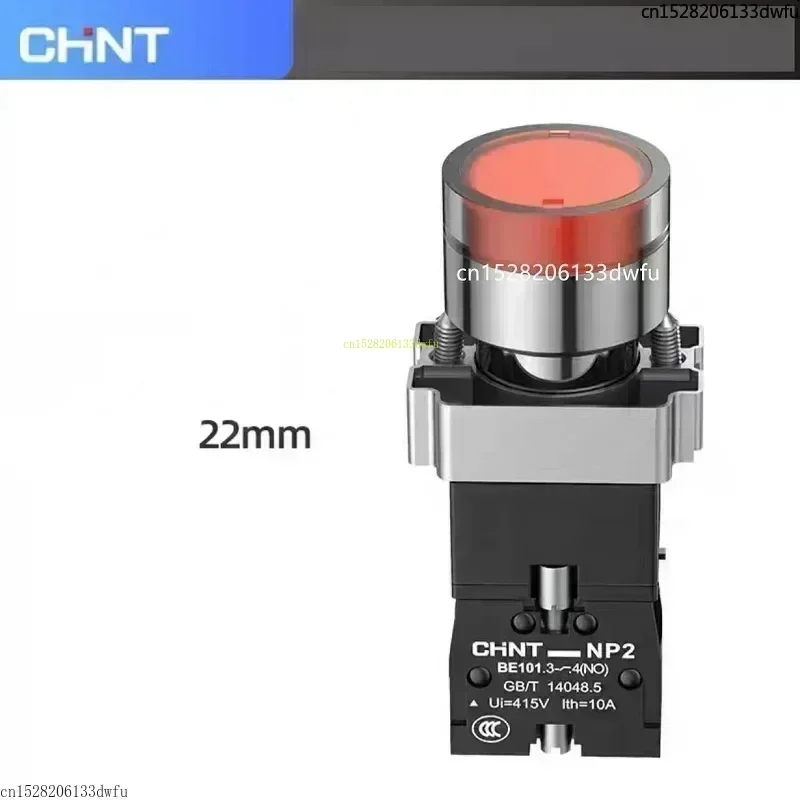 CHINT NP2 Flat Switch XB2 Knob Starts Emergency Stop Self locking Self-reset Blocking Button Light Indicator AC DC 24V 220V