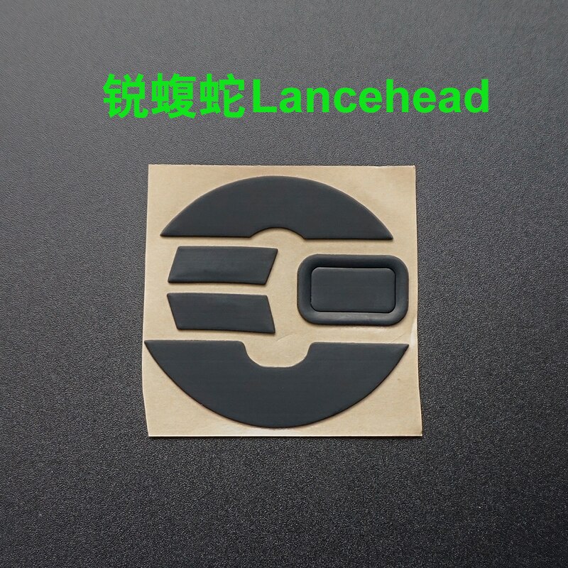 1 set ratón pies para Razer mamba deathadder/elite de naga /epic croma/viper /lancehead de ratón almohadilla ratón patines: lancehead