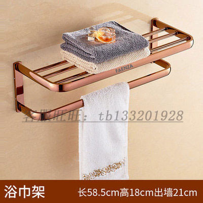 Rose Goud Koper Europese Stijl Bad Handdoekenrek Rose Goud Verdikte Handdoekenrek Badkamer Plank Badkamer Hardware Hanger Set