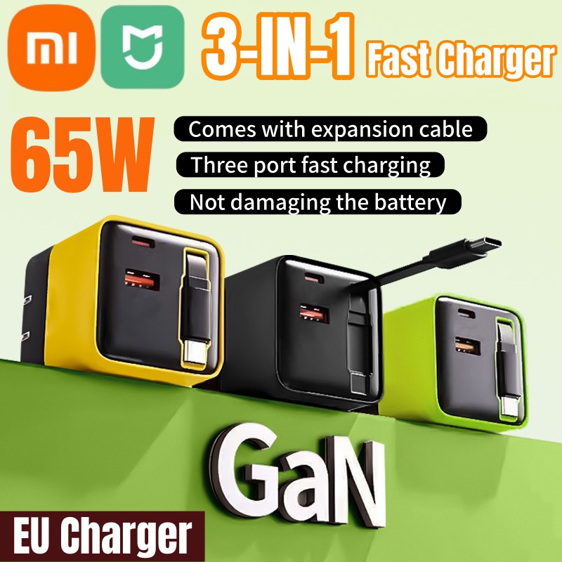 Xiaomi Mijia 65W Gallium Nitride Fast Charger With Built-in Retractable Charging Head Dual-port A+C for Apple Huawei Phones