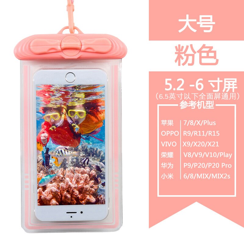 Waterproof phone bag Diving phone bag Swimming Surfing Bags Multi-function Waterproof bags Sports bag Mobile phone sealing bag: L5