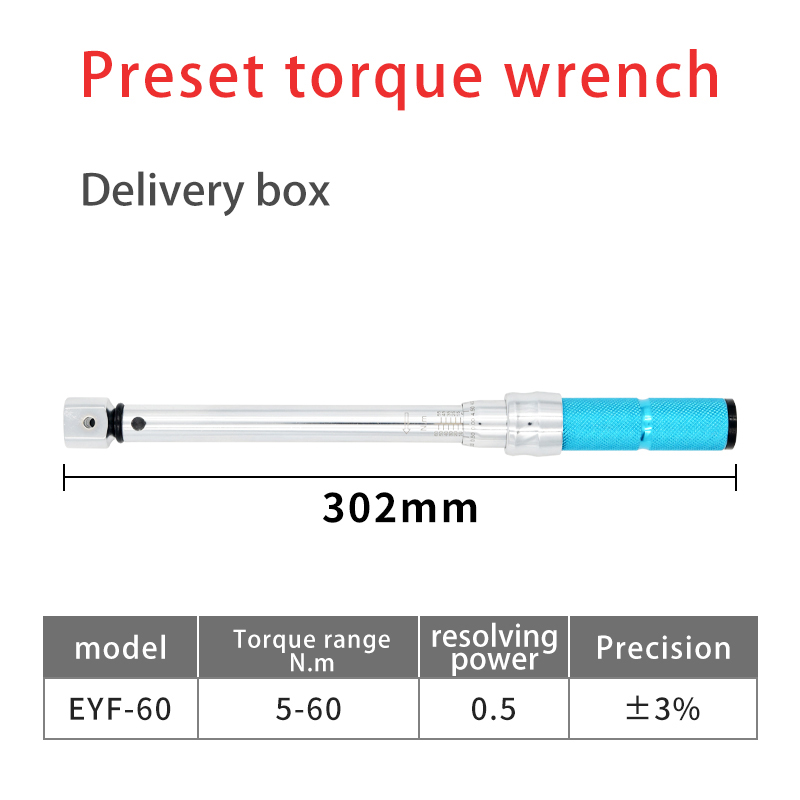 Preset Open End Interchangeable Torque Wrench Open End Spanner Torque Wrench 6N.m 20N.m 25N.m 30N.m 60N.m: 5-60N