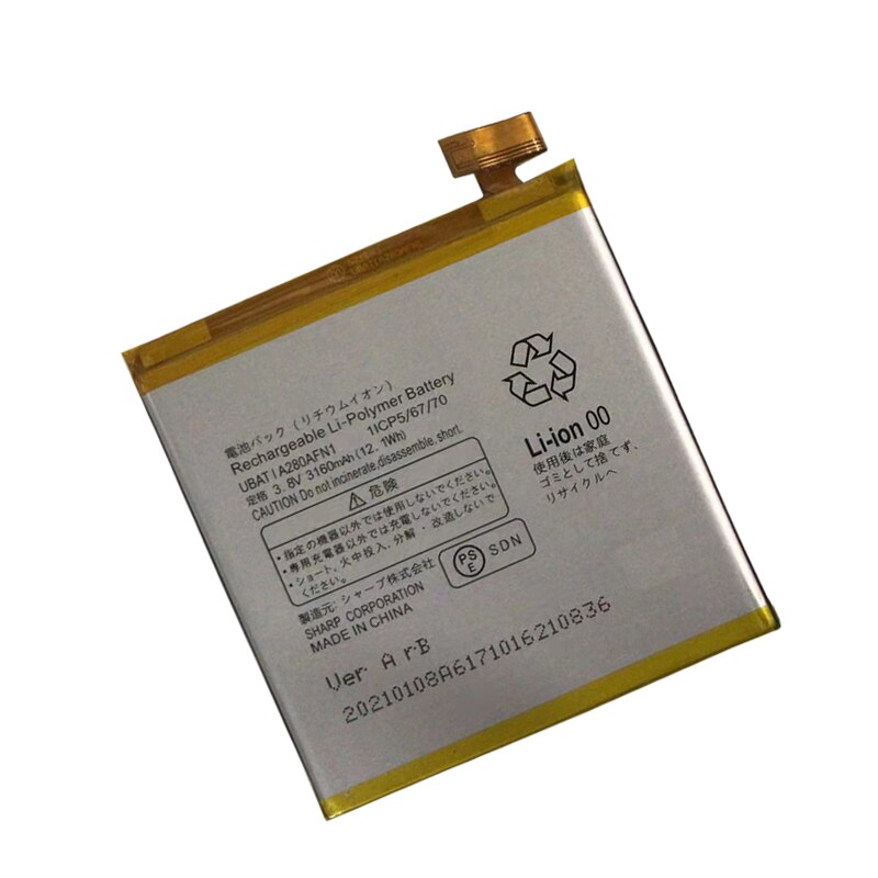3160mAh Batterie Für Scharf AQUOS UBATIA280AFN1