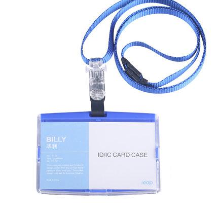 Porte-Badge multicolore d'affaires de étui pour carte d'identité acrylique avec des fournitures scolaires d'employé de lanière de sécurité (taille Standard): blue  horizontal